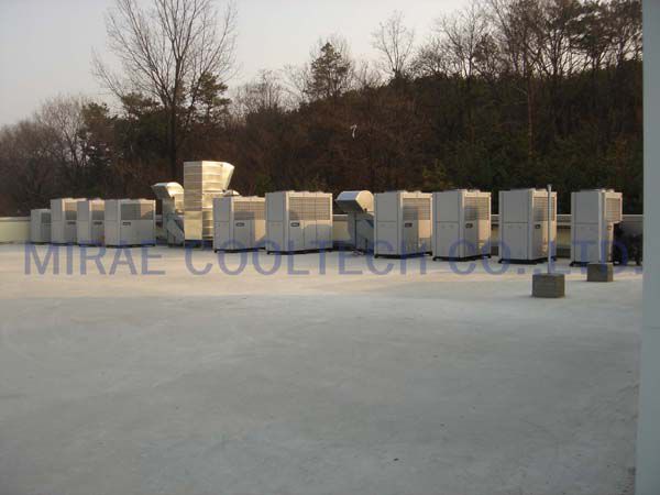 조치원식품공장