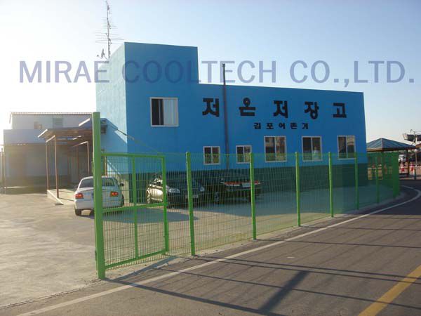 대명리수산물창고