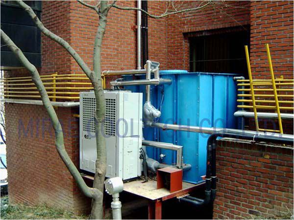 항온수생산설비